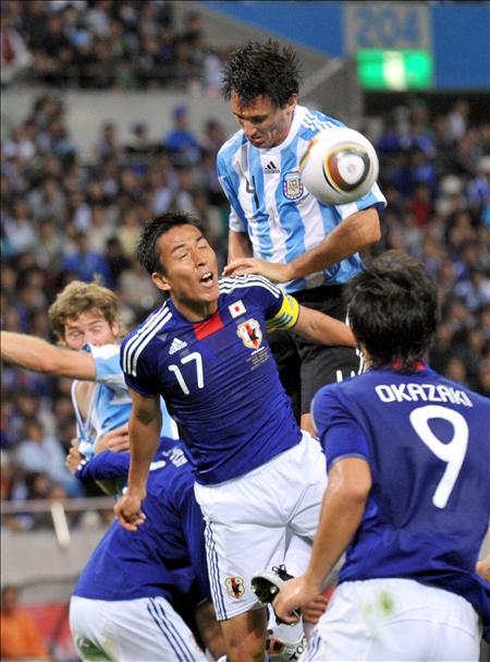 Japón fue confirmado en la Copa América de Argentina. Foto: EFE
